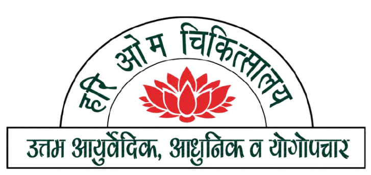 Hari Om Chikitsalaya Logo